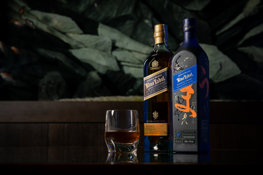 Blue Experience